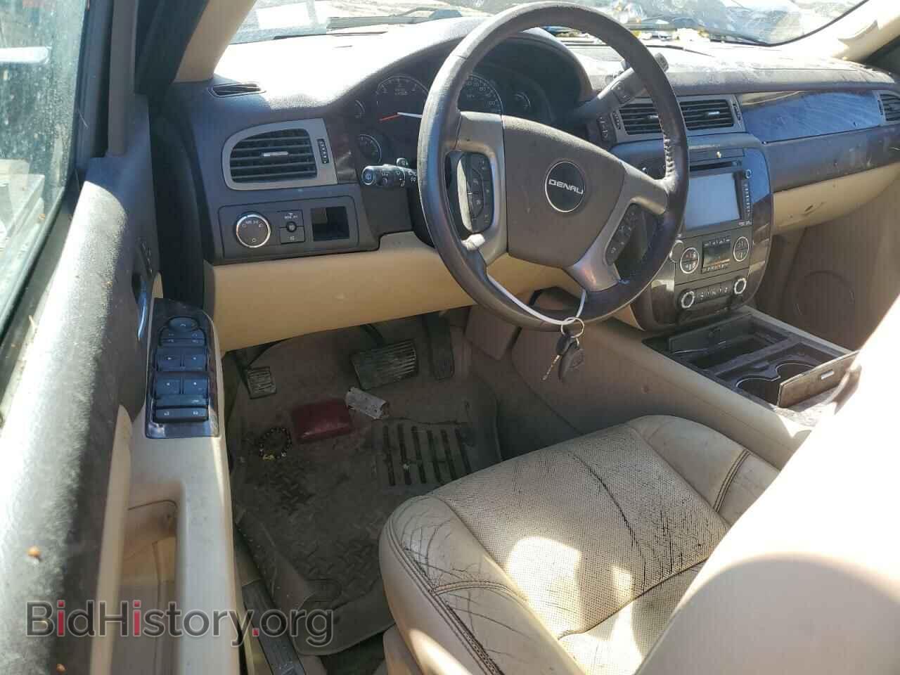 2013 GMC YUKON - VIN: 1GKS1MEF1DR247785 - Фото 8