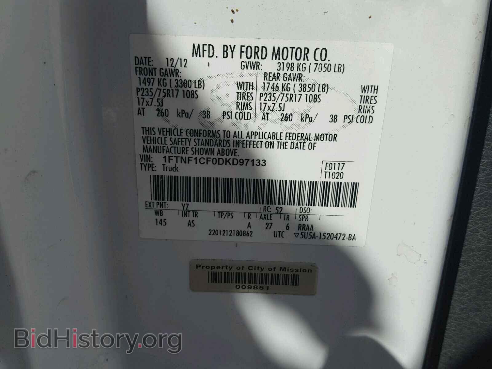 2013 FORD F150 - VIN: 1FTNF1CF0DKD97133 - Фото 10