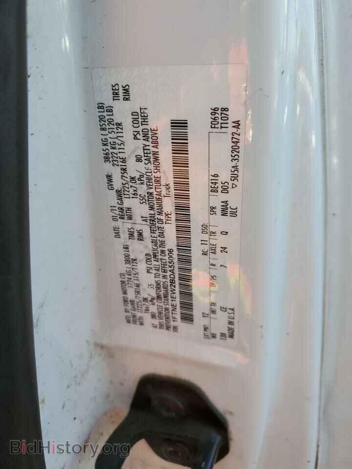 2011 FORD ALL Models - VIN: 1FTNE1EW2BDA55006 - Фото 12