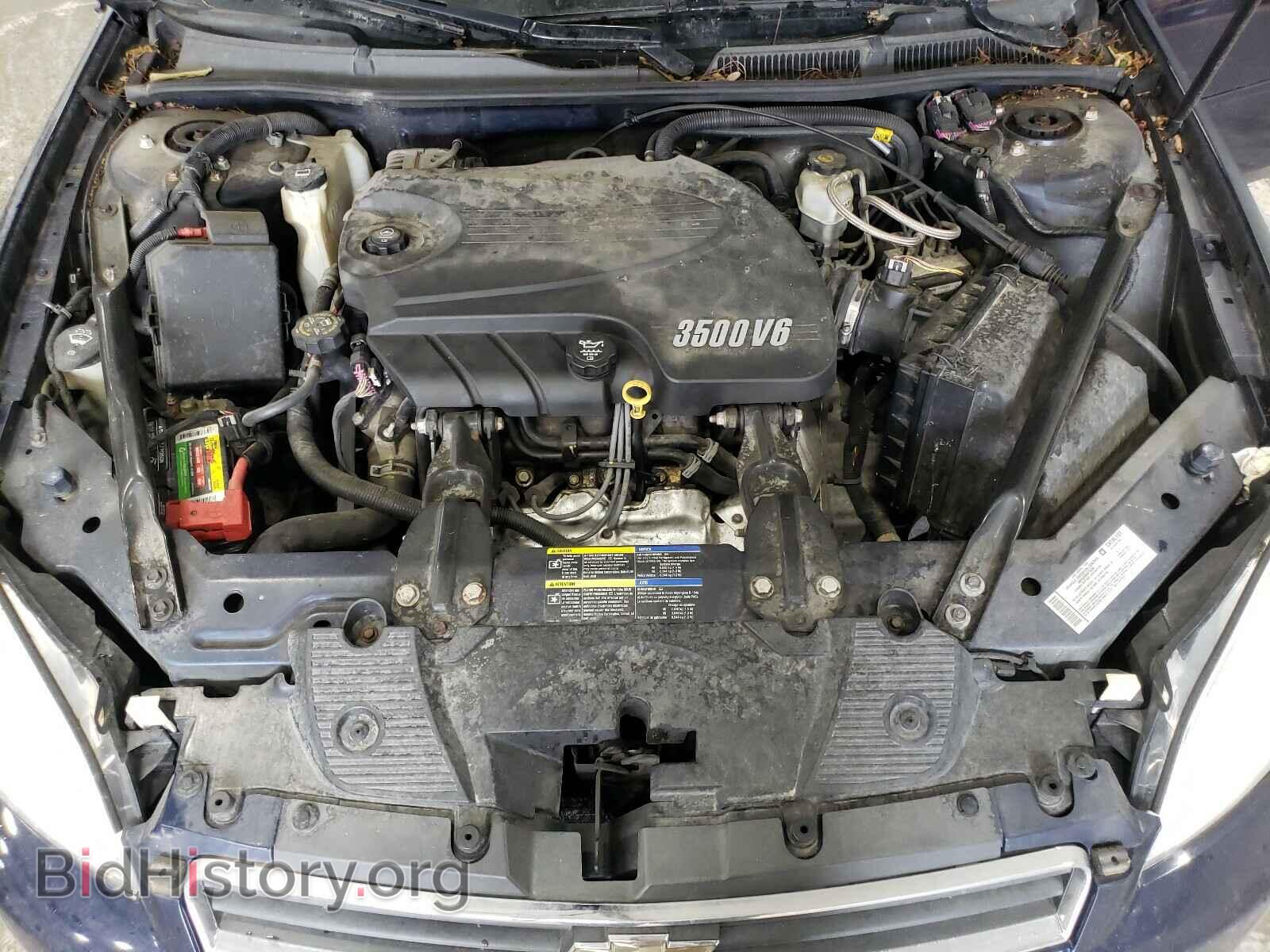 2008 CHEVROLET IMPALA - VIN: 2G1WT58K889208061 - Photo 7