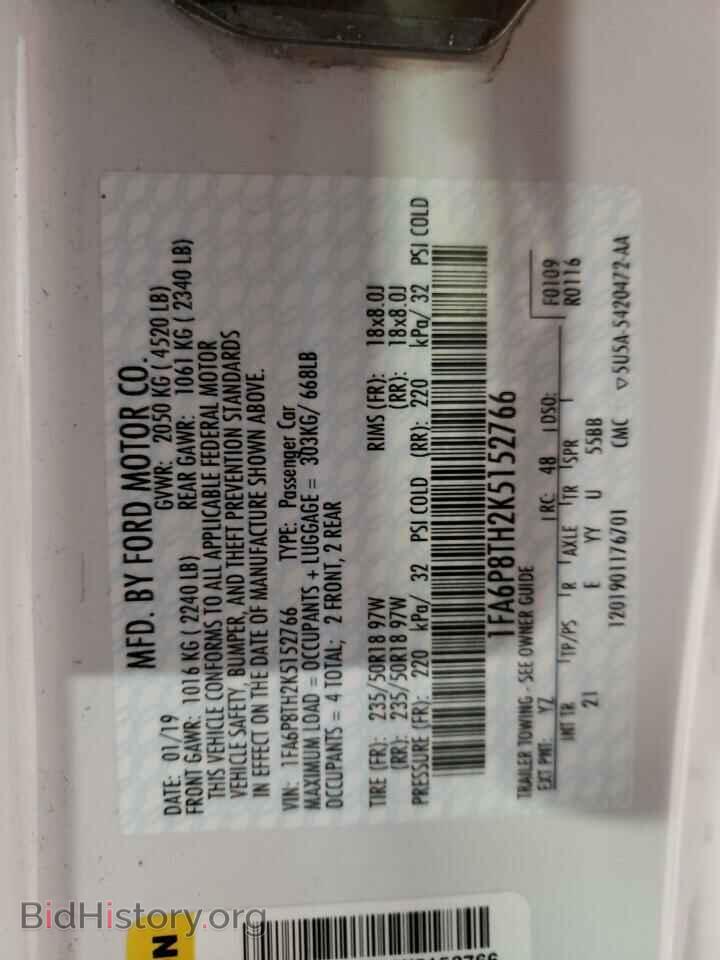 2019 FORD ALL Models - VIN: 1FA6P8TH2K5152766 - Фото 12