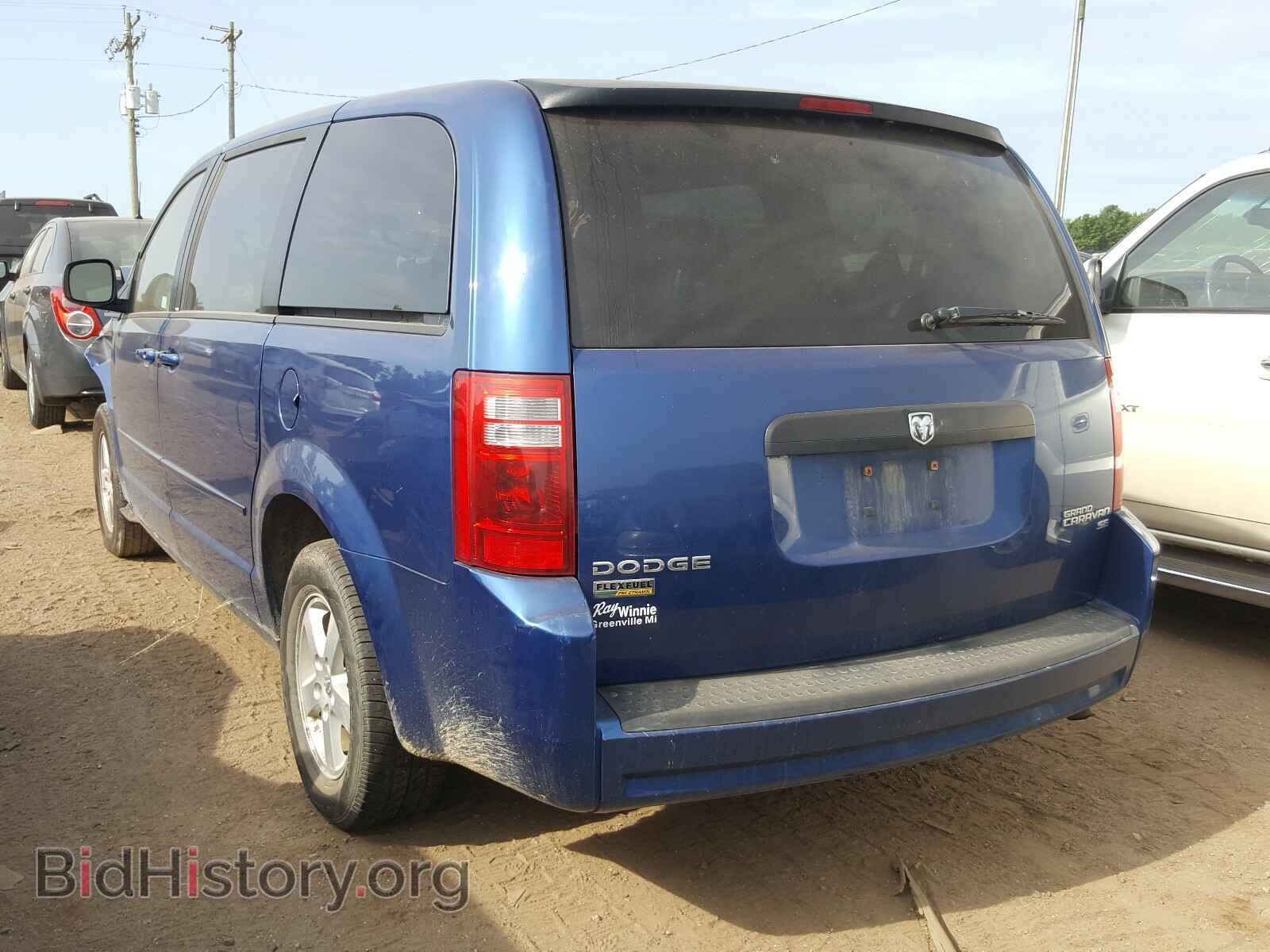 2010 DODGE CARAVAN - VIN: 2D4RN4DE0AR384281 - Photo 3