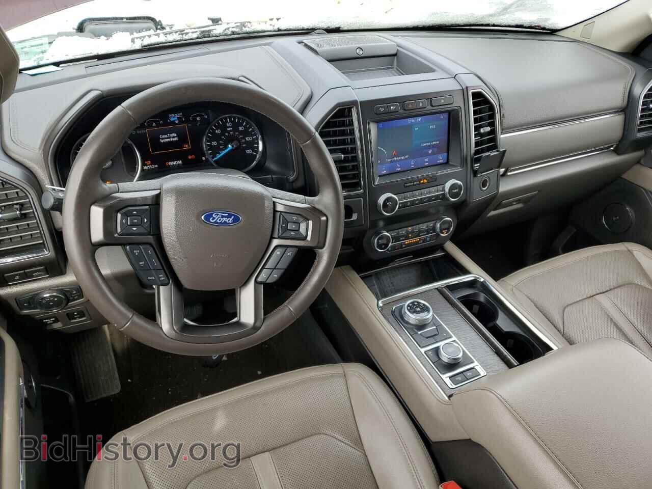 2021 FORD EXPEDITION - VIN: 1FMJK2AT5MEA38718 - Фото 8