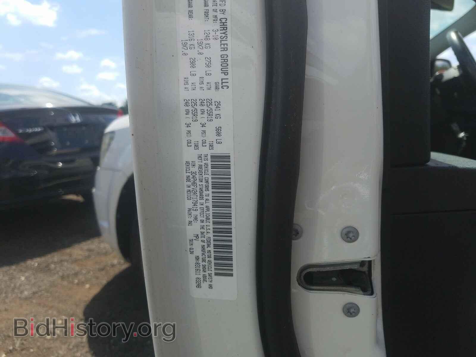 2010 DODGE JOURNEY - VIN: 3D4PH6FV2AT179419 - Фото 10