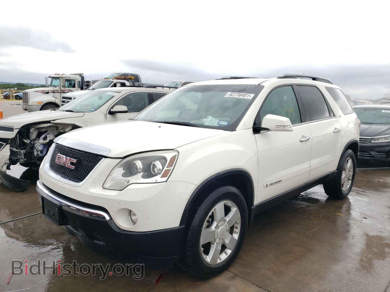 2007 GMC ACADIA - VIN: 1GKER33797J101858 - Фото 2