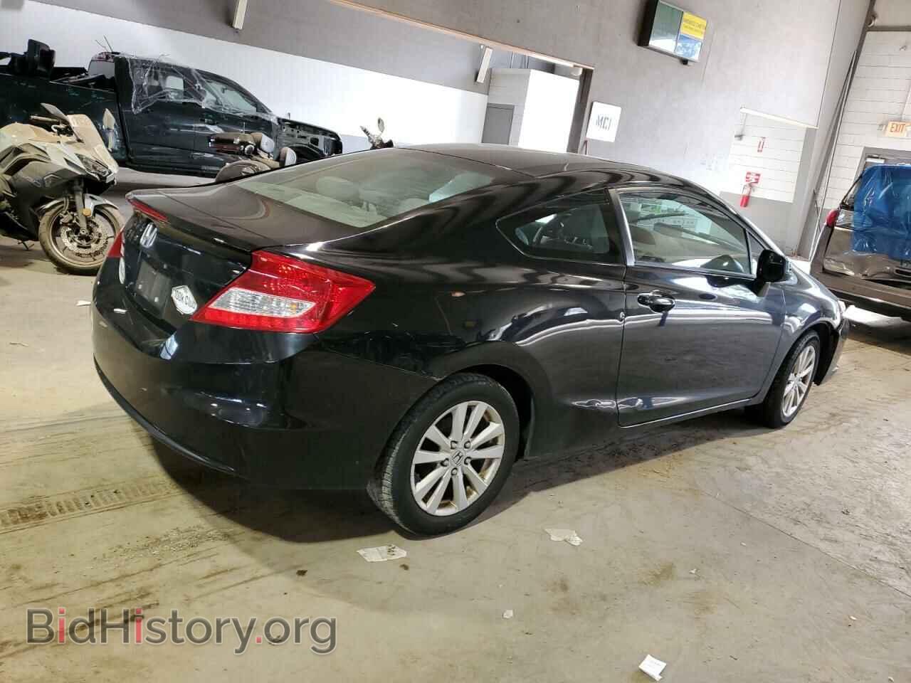 2012 HONDA CIVIC - VIN: 2HGFG3B19CH522639 - Фото 3