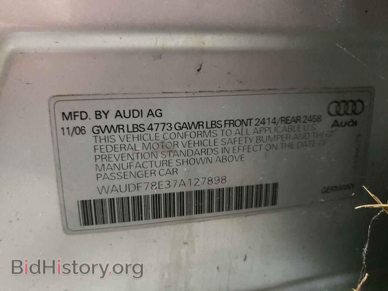 2007 AUDI A4 - VIN: WAUDF78E37A127898 - Фото 12