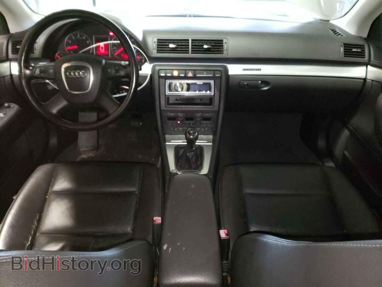 2007 AUDI A4 - VIN: WAUDF78E37A127898 - Фото 8