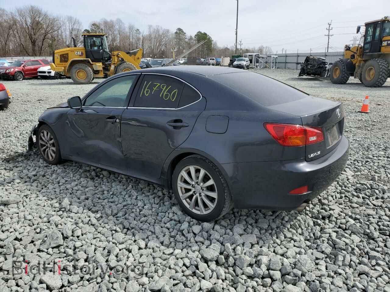 2006 LEXUS IS - VIN: JTHBK262662000720 - Фото 2