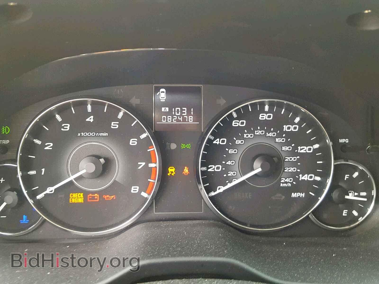 2012 SUBARU OUTBACK 2. - VIN: 4S4BRBBC7C1211580 - Фото 8