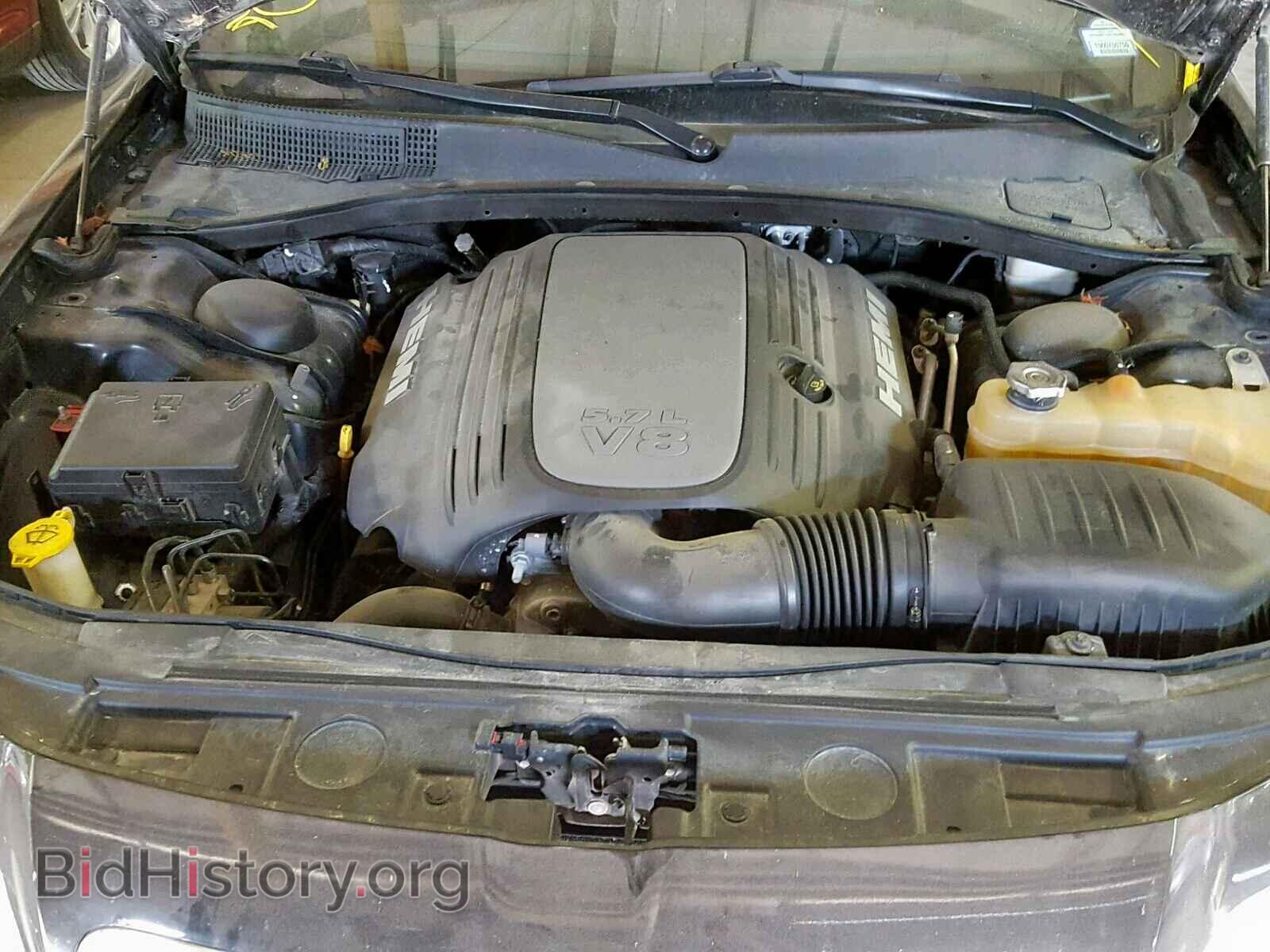 2013 CHRYSLER 300 - VIN: 2C3CCAKT3DH541552 - Фото 7
