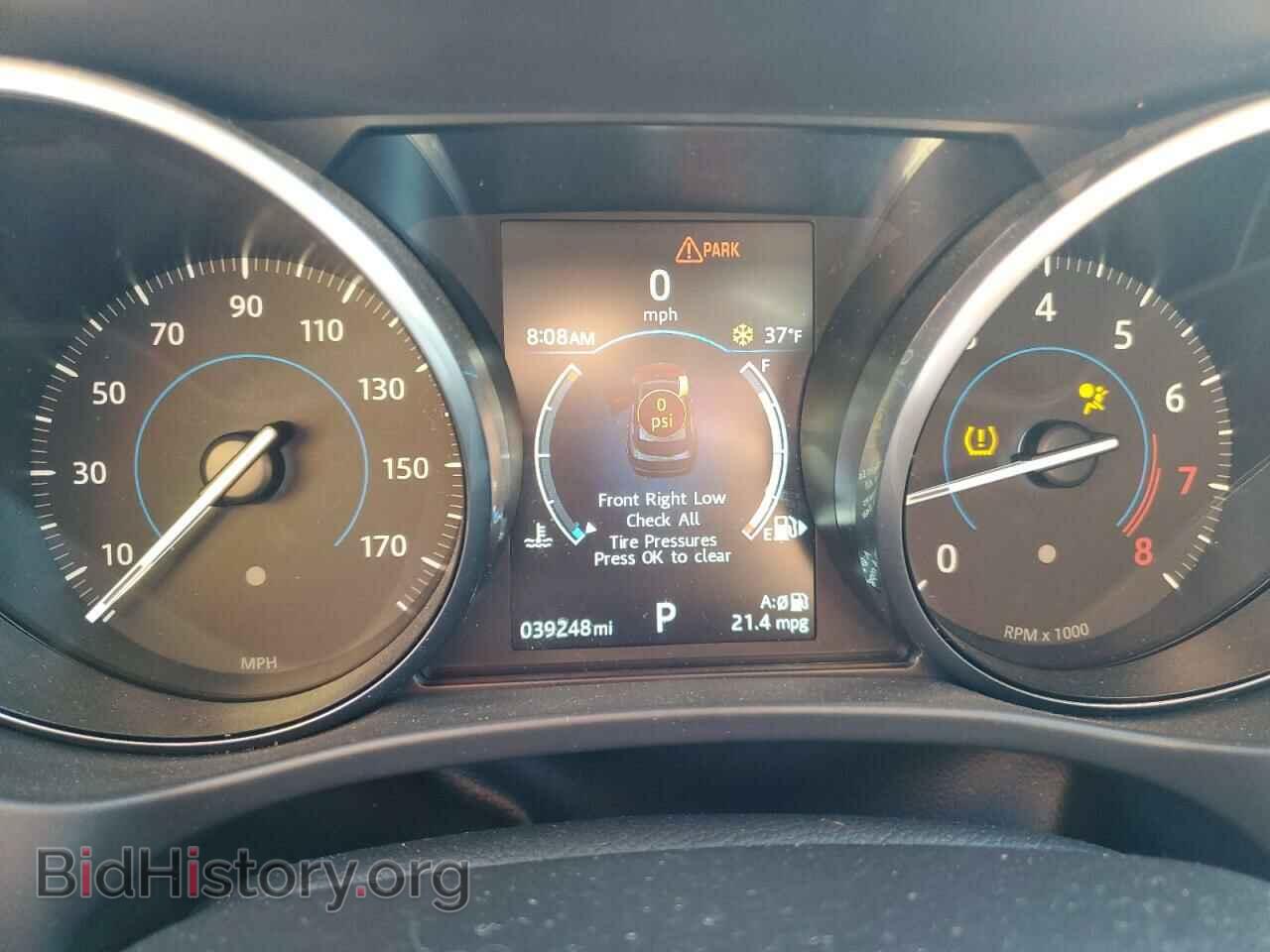 2017 JAGUAR F-PACE - VIN: SADCL2BV8HA881419 - Фото 9