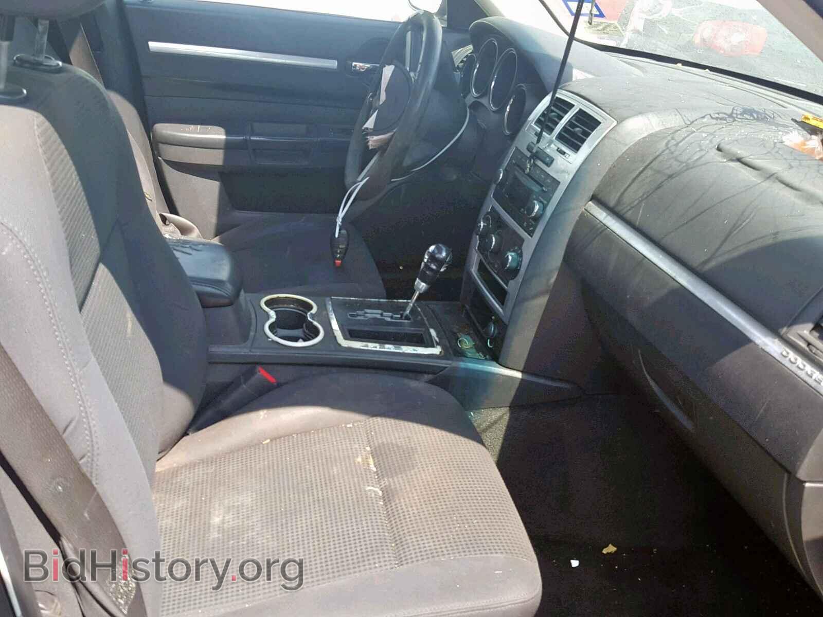 2010 DODGE CHARGER - VIN: 2B3CA3CV8AH234338 - Фото 5