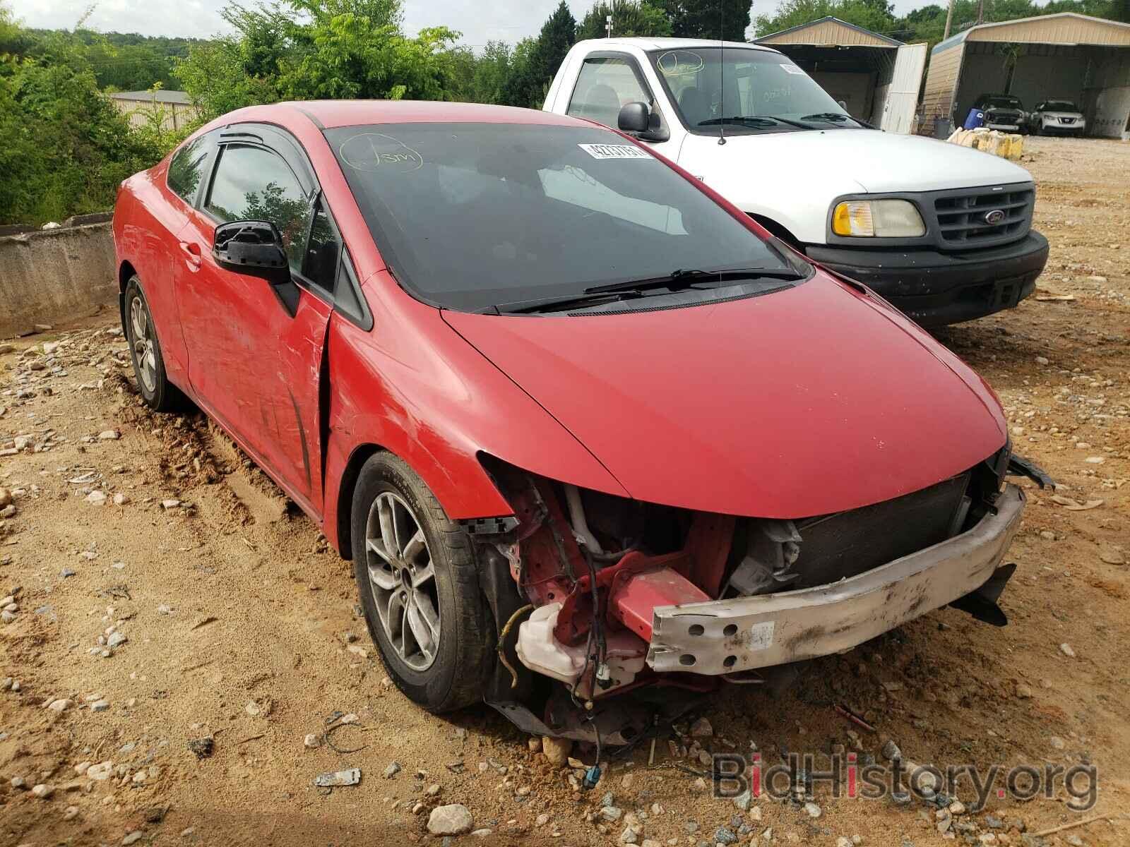 Photo 2HGFG3B52CH516054 - HONDA CIVIC 2012