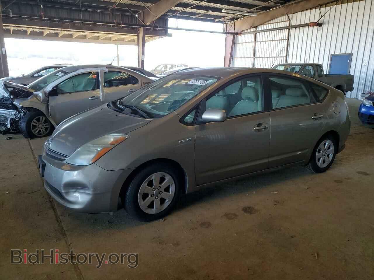 Фотография JTDKB20U287759222 - TOYOTA PRIUS 2008