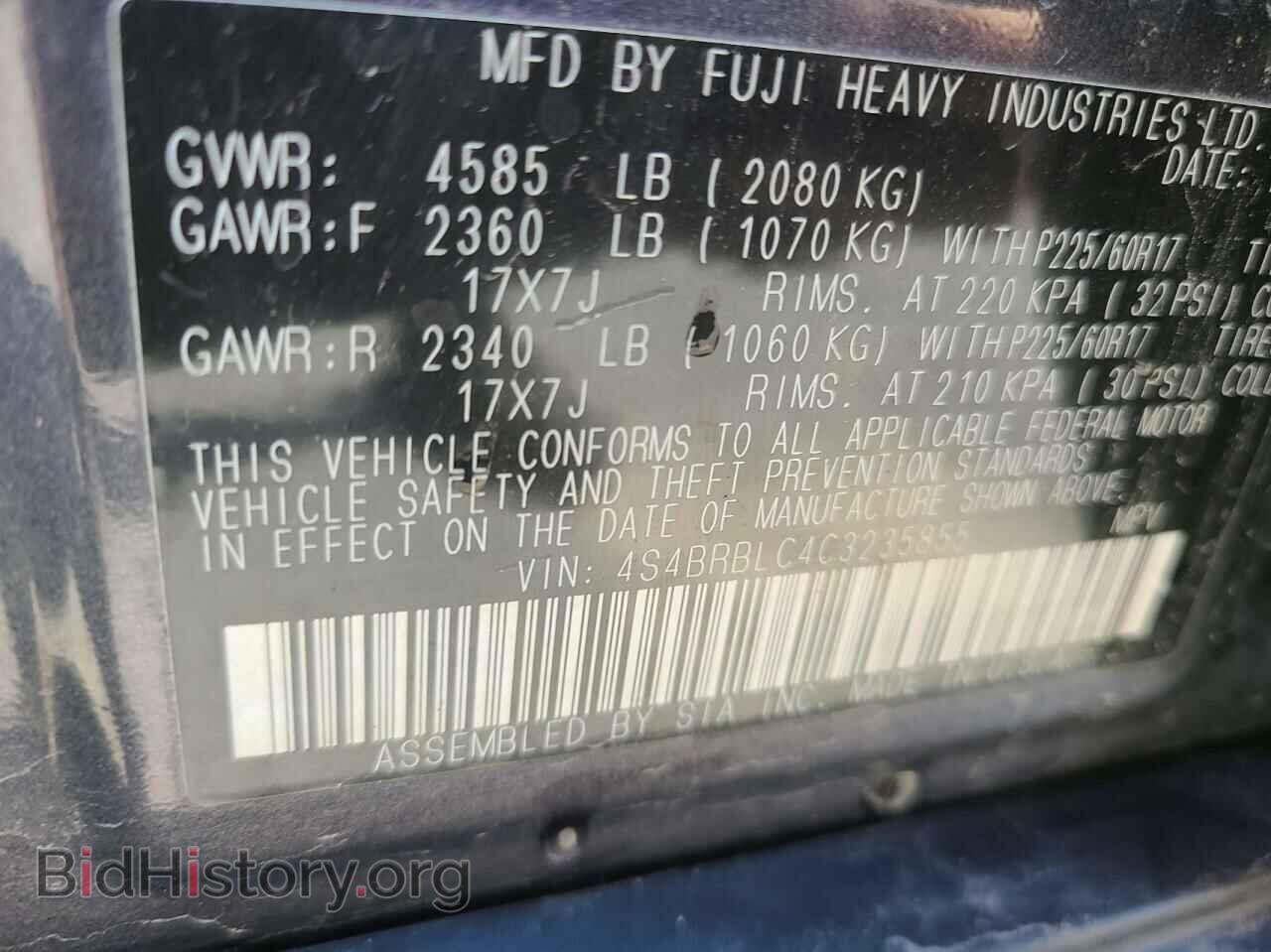 2012 SUBARU OUTBACK - VIN: 4S4BRBLC4C3235855 - Photo 10