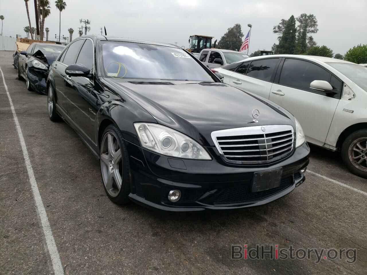 Photo WDDNG79X18A211455 - MERCEDES-BENZ AMG 2008