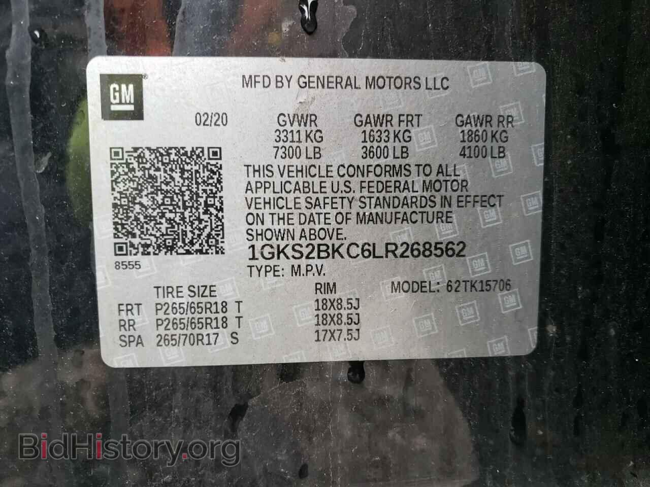 2020 GMC YUKON - VIN: 1GKS2BKC6LR268562 - Фото 10
