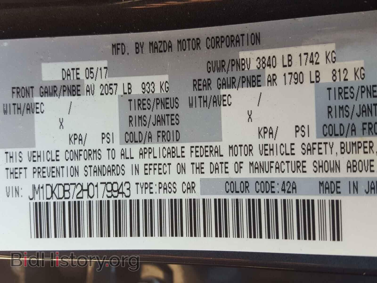 2017 MAZDA CX-3 - VIN: JM1DKDB72H0179943 - Фото 10