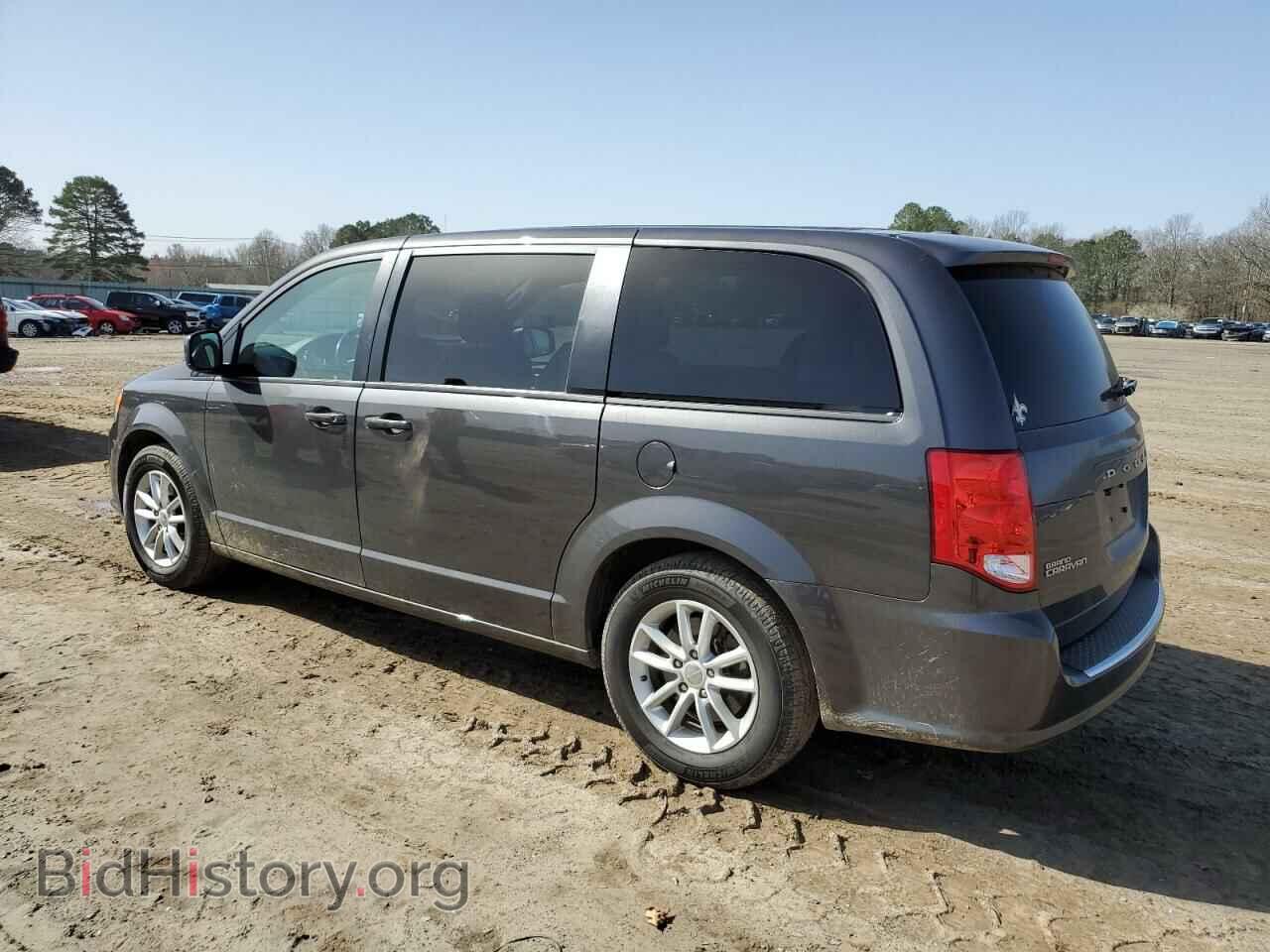 2020 DODGE CARAVAN - VIN: 2C4RDGBG8LR230734 - Фото 2