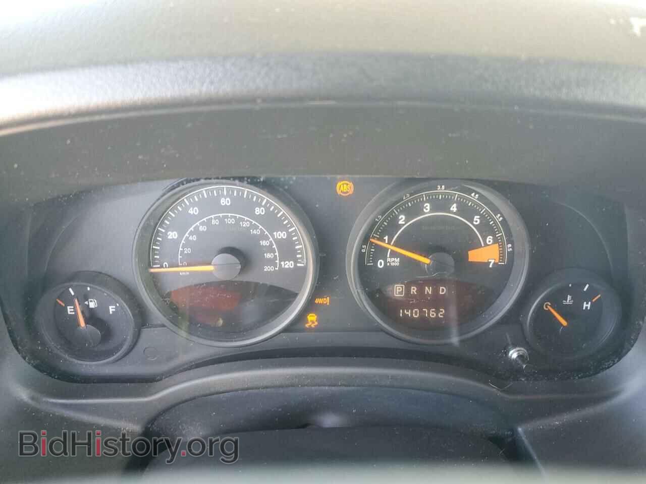 2014 JEEP COMPASS - VIN: 1C4NJDBB9ED530069 - Фото 9