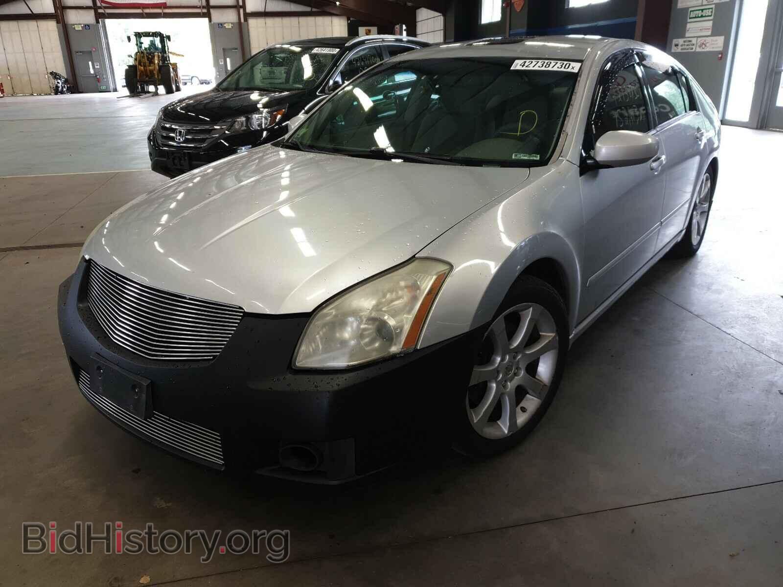 2007 NISSAN MAXIMA - VIN: 1N4BA41E87C824687 - Фото 2