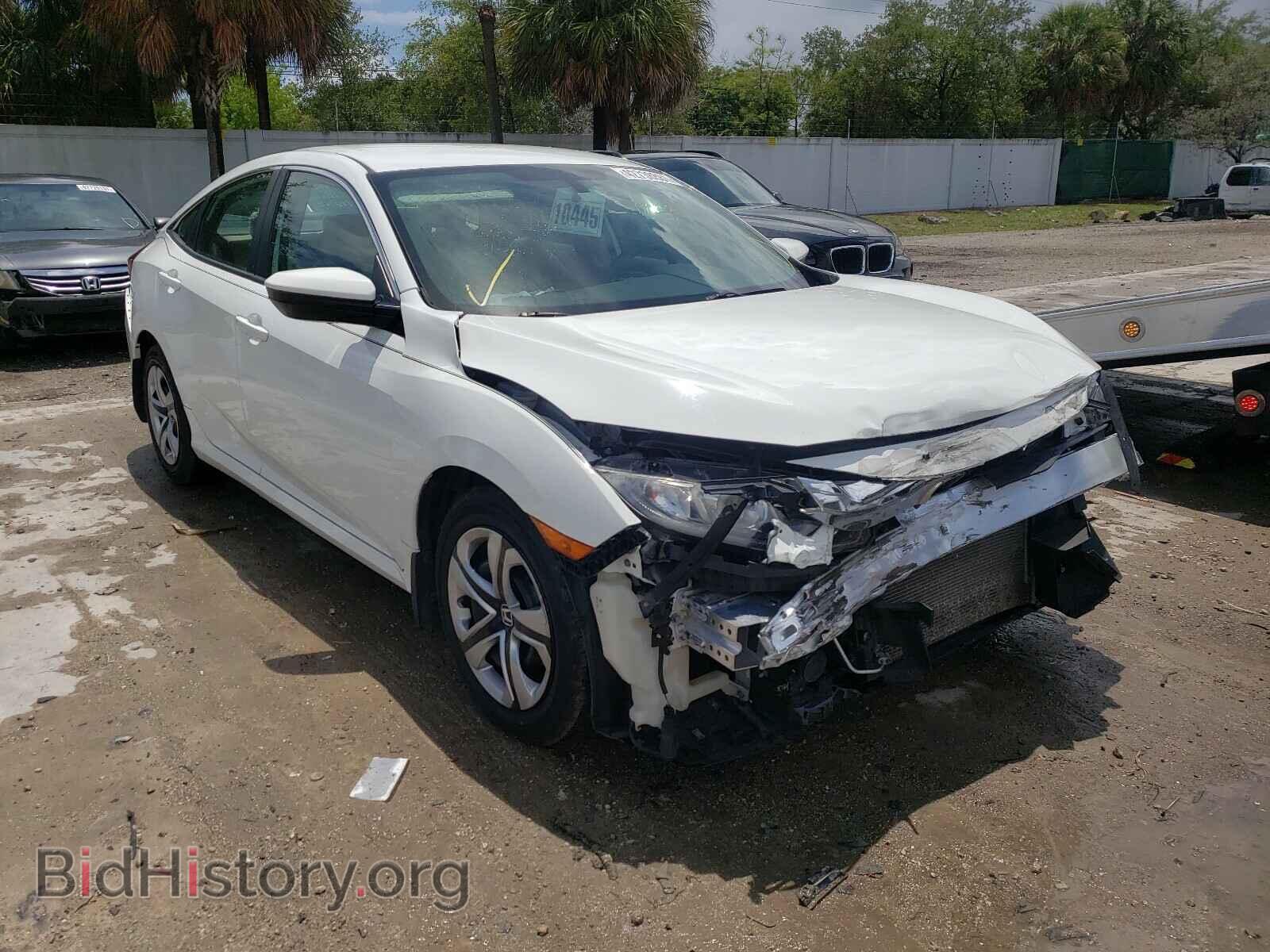 Фотография 19XFC2F54HE055554 - HONDA CIVIC 2017