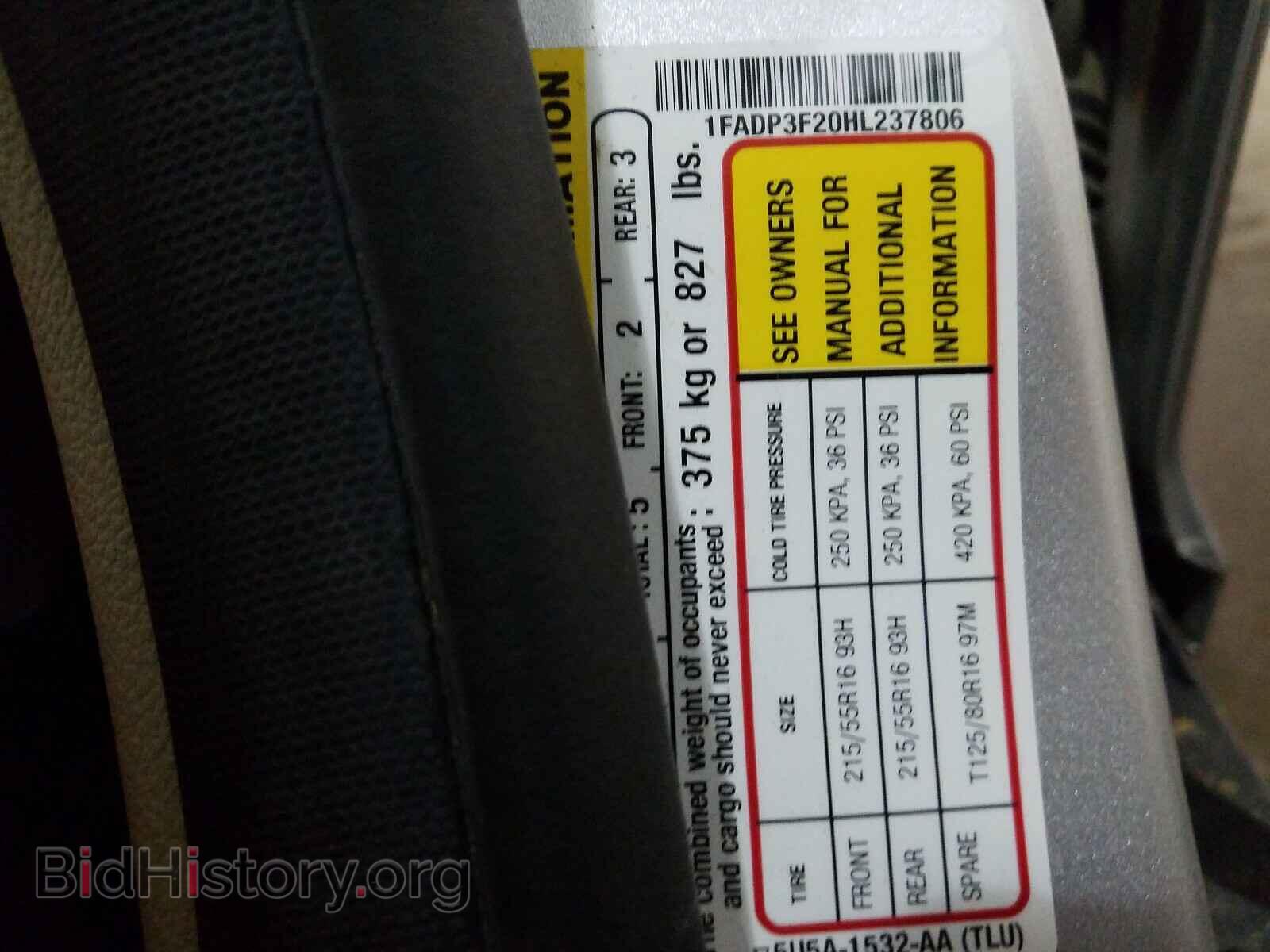 2017 FORD FOCUS - VIN: 1FADP3F20HL237806 - Фото 10