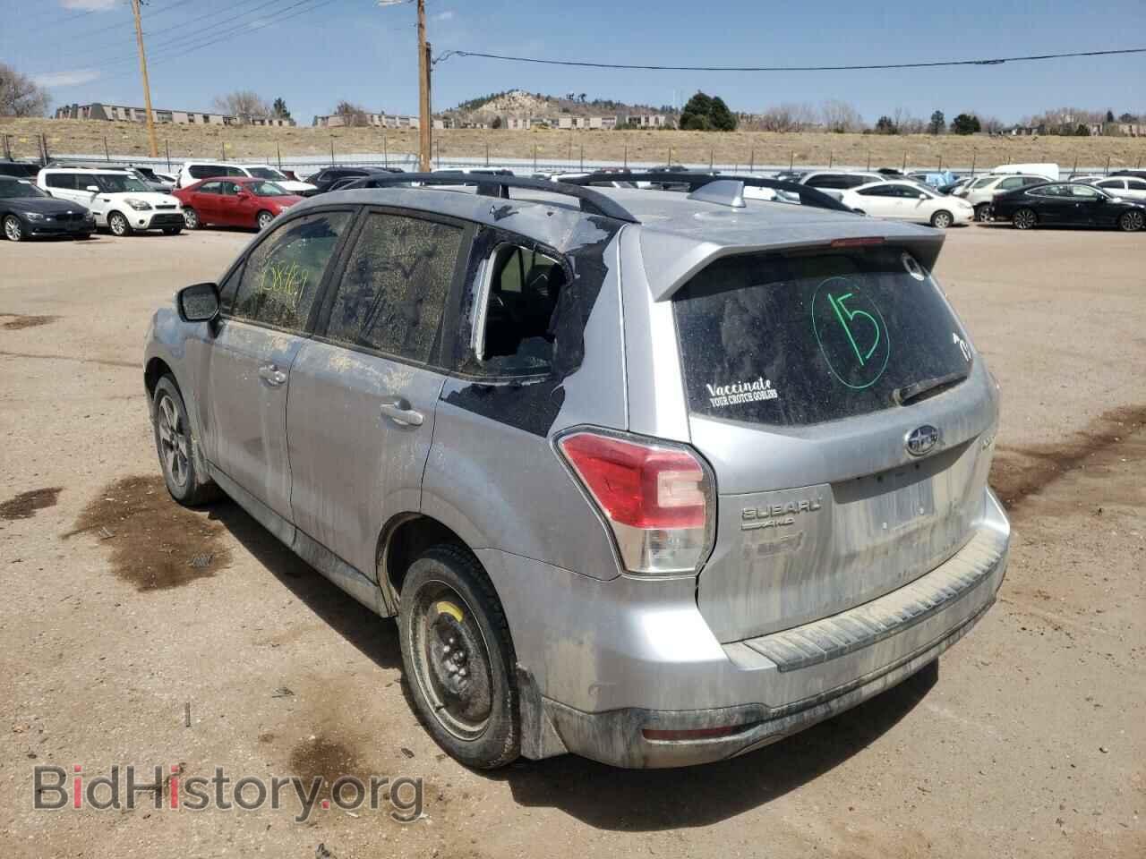 2017 SUBARU FORESTER - VIN: JF2SJAEC2HH438080 - Фото 3