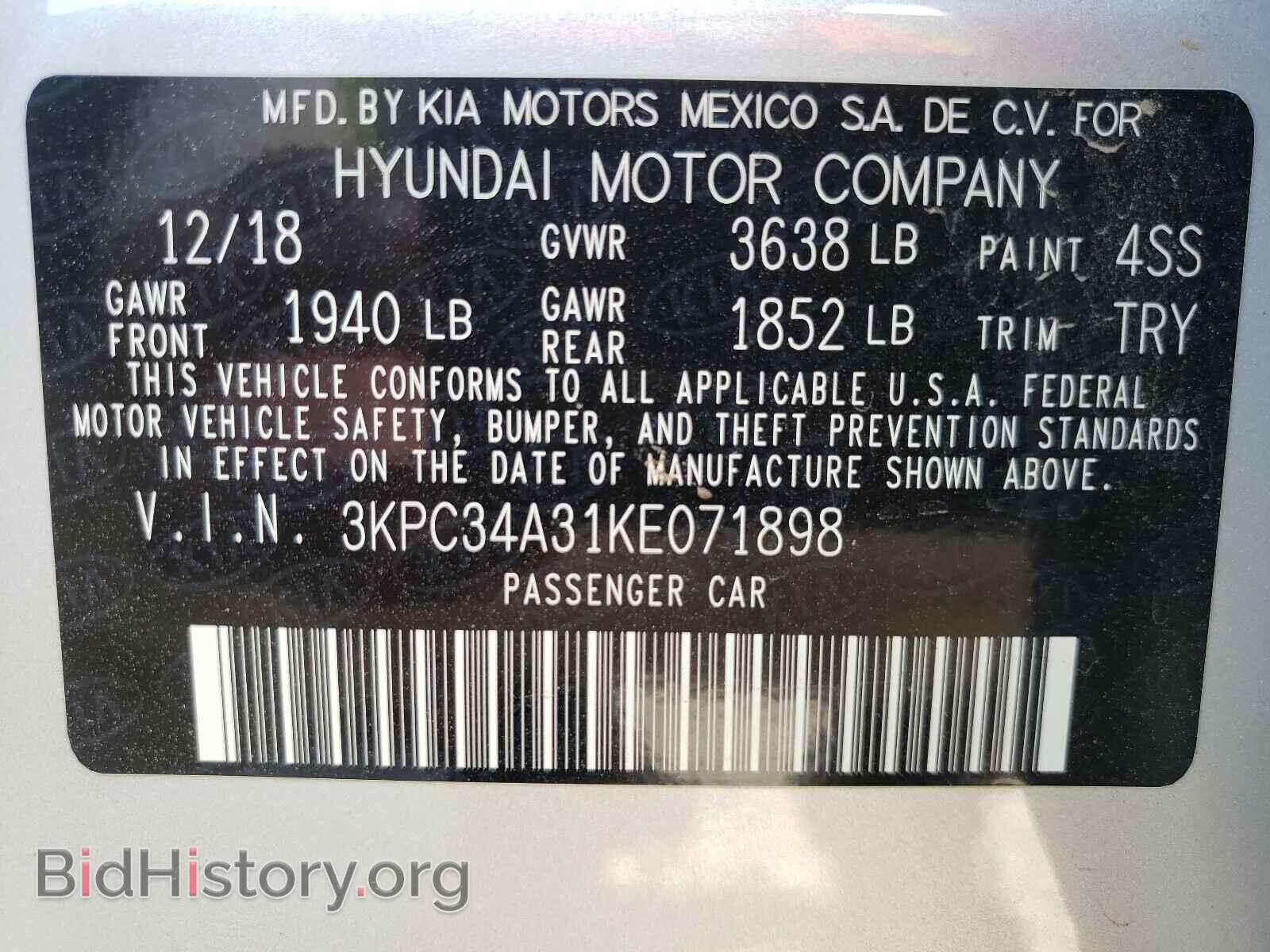 2019 HYUNDAI ACCENT - VIN: 3KPC34A31KE071898 - Фото 10