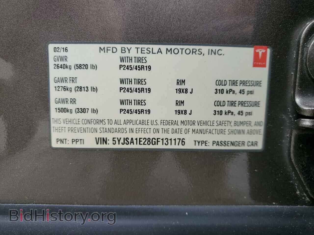 2016 TESLA MODEL S - VIN: 5YJSA1E28GF131176 - Фото 12