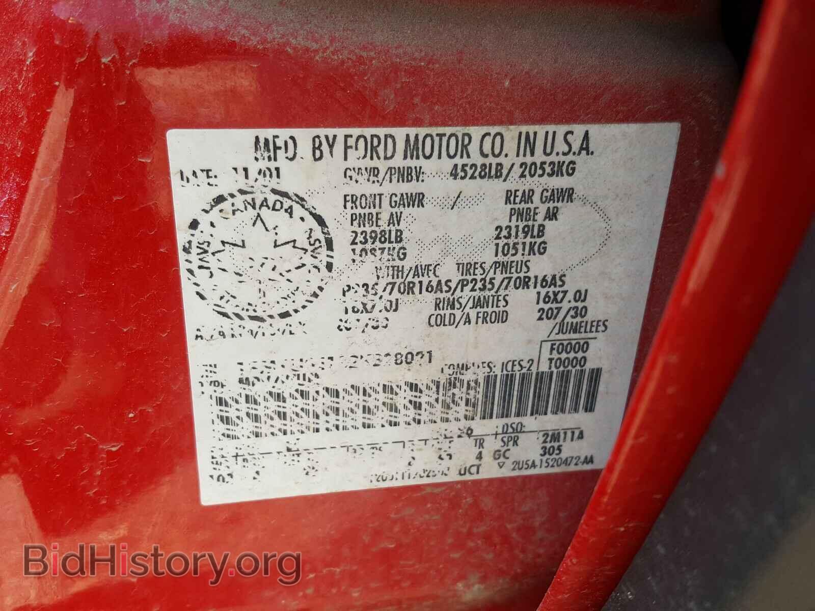 2002 FORD ESCAPE - VIN: 1FMYU04132KB28021 - Фото 10