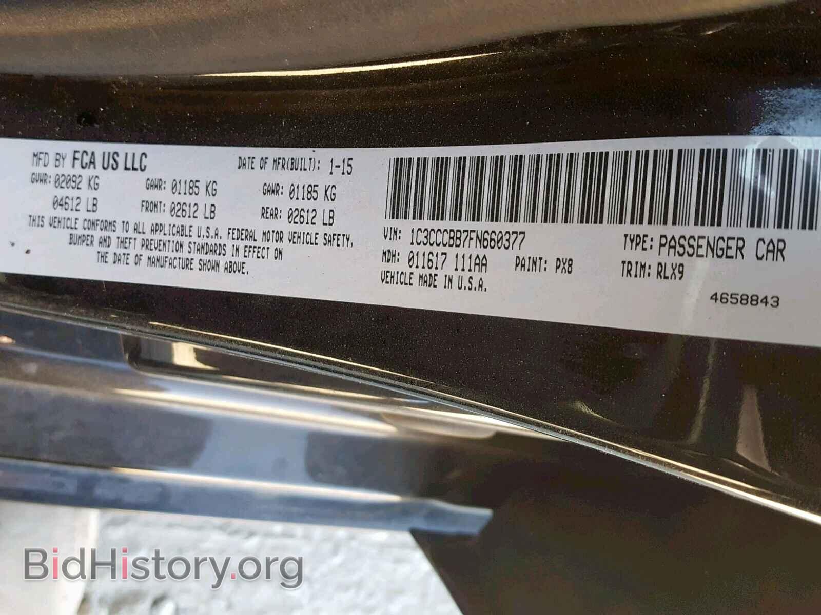2015 CHRYSLER 200 - VIN: 1C3CCCBB7FN660377 - Photo 10