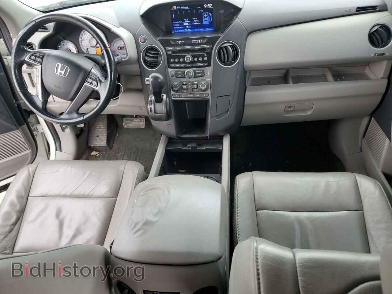 2015 HONDA PILOT - VIN: 5FNYF3H56FB025840 - Фото 8