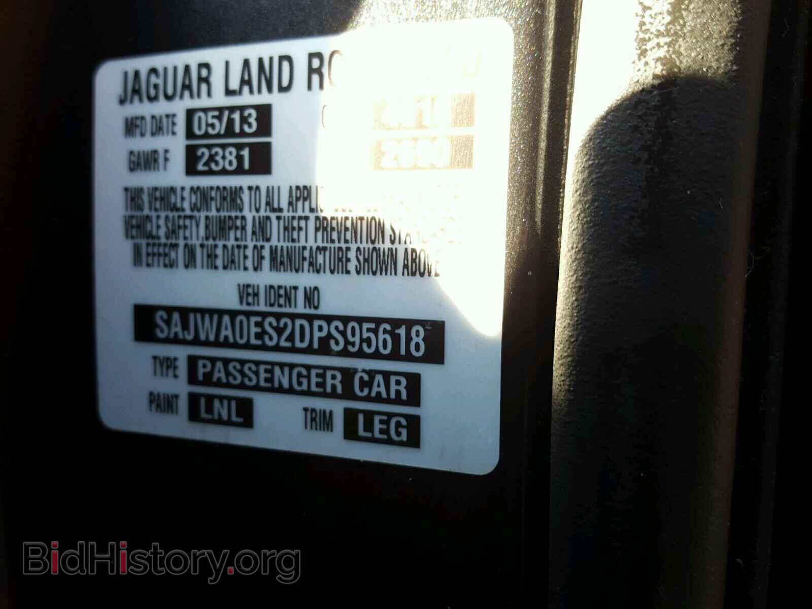 2013 JAGUAR XF - VIN: SAJWA0ES2DPS95618 - Фото 10