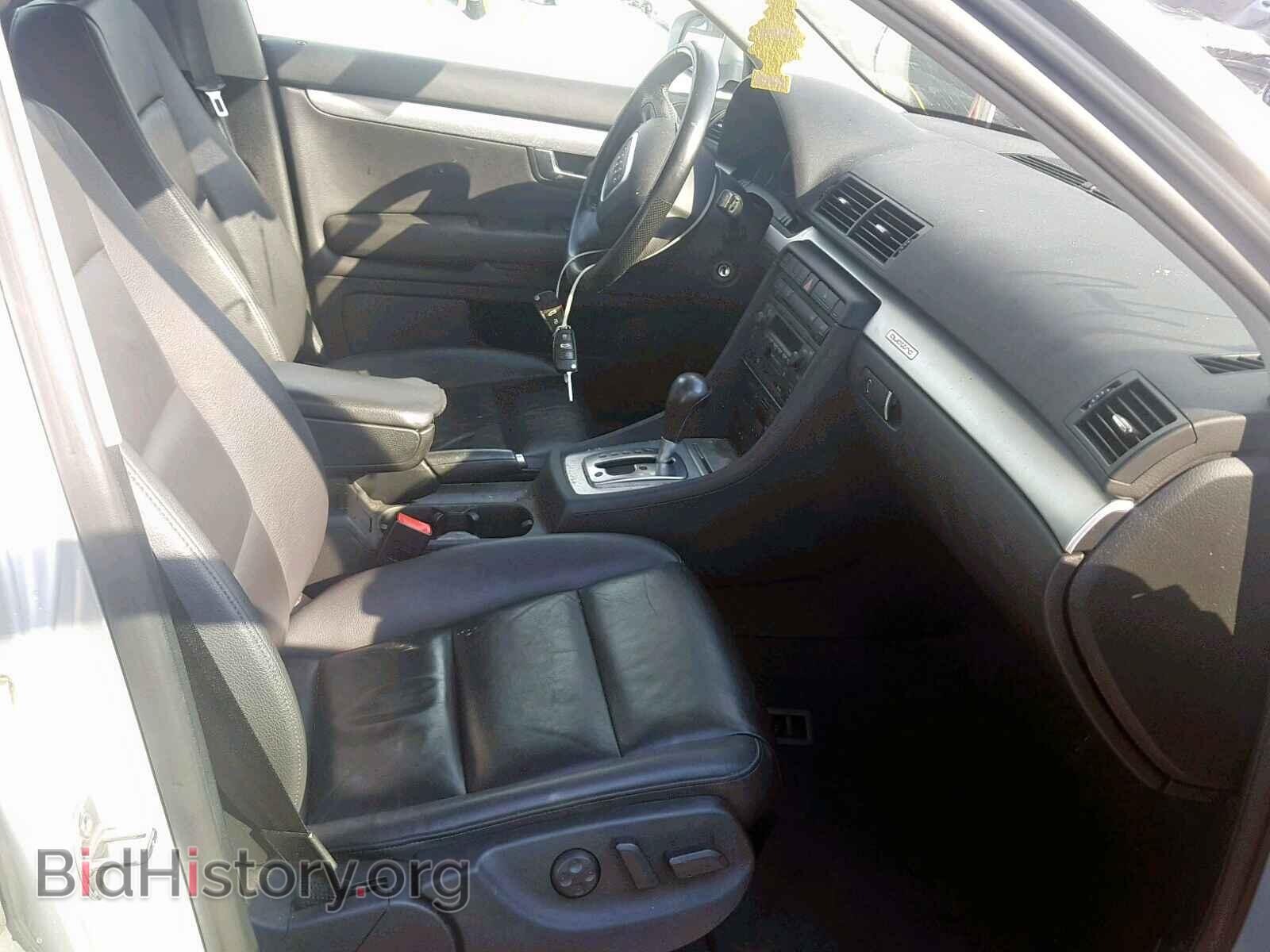 2006 AUDI A4 - VIN: WAUDF78E36A060234 - Фото 5