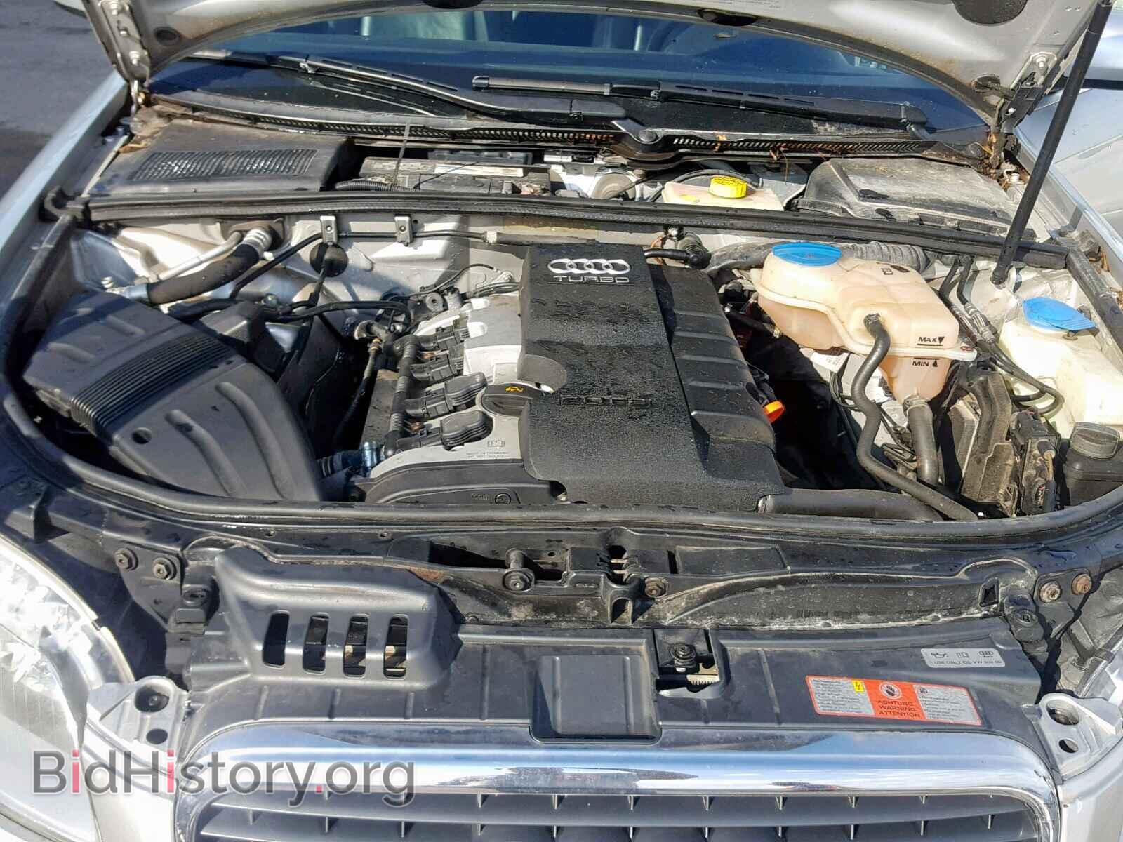 2006 AUDI A4 - VIN: WAUDF78E36A060234 - Фото 7