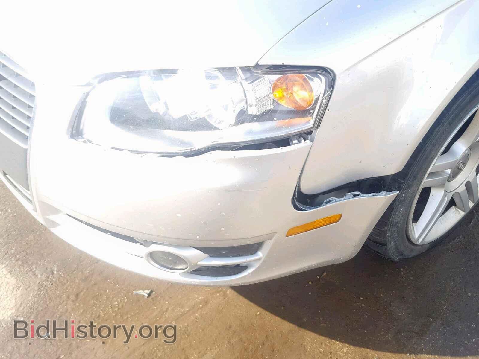 2006 AUDI A4 - VIN: WAUDF78E36A060234 - Фото 9