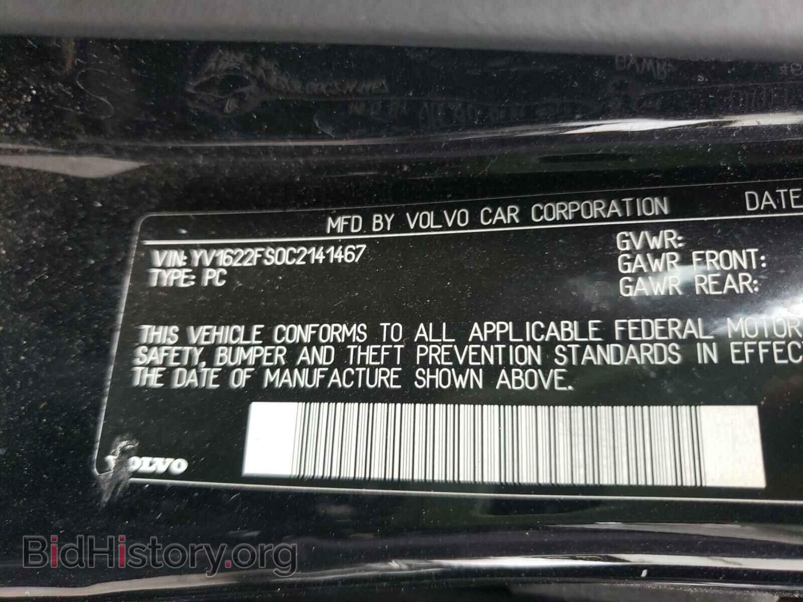 2012 VOLVO S60 - VIN: YV1622FS0C2141467 - Photo 10