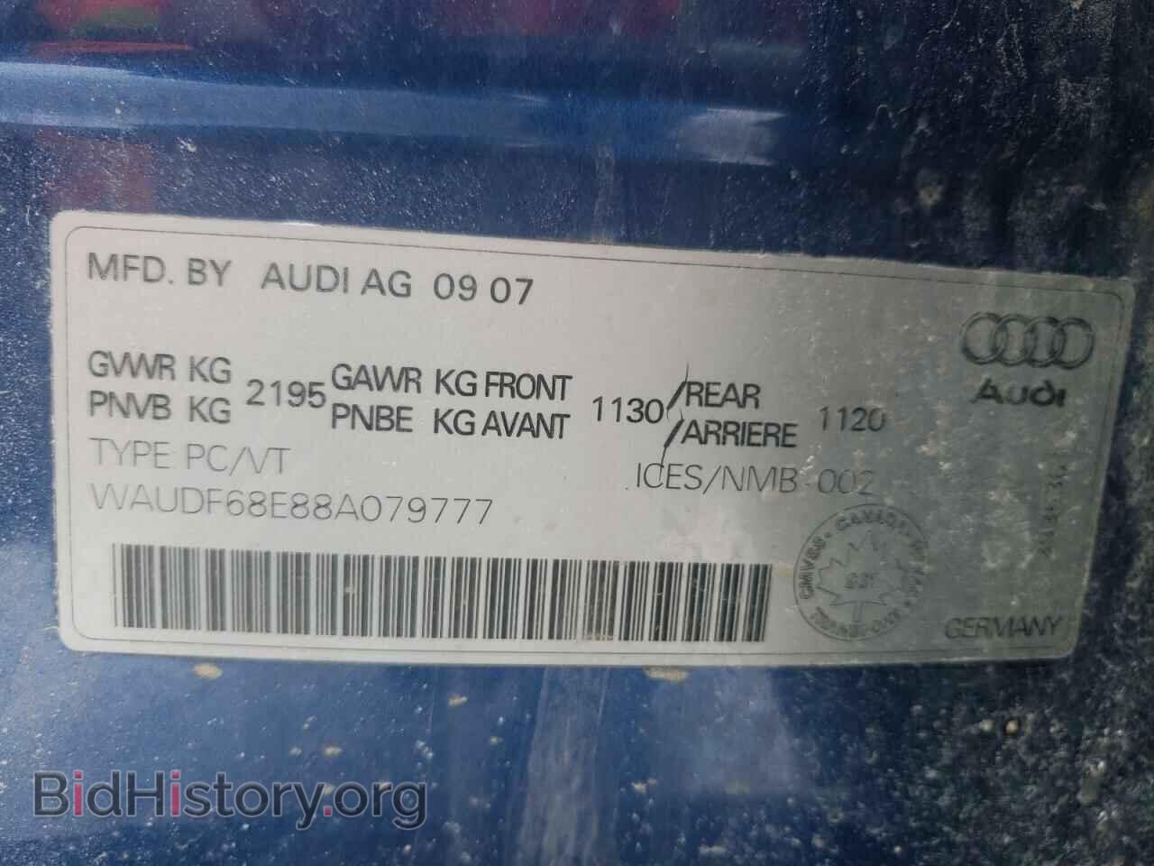 2008 AUDI A4 - VIN: WAUDF68E88A079777 - Фото 12