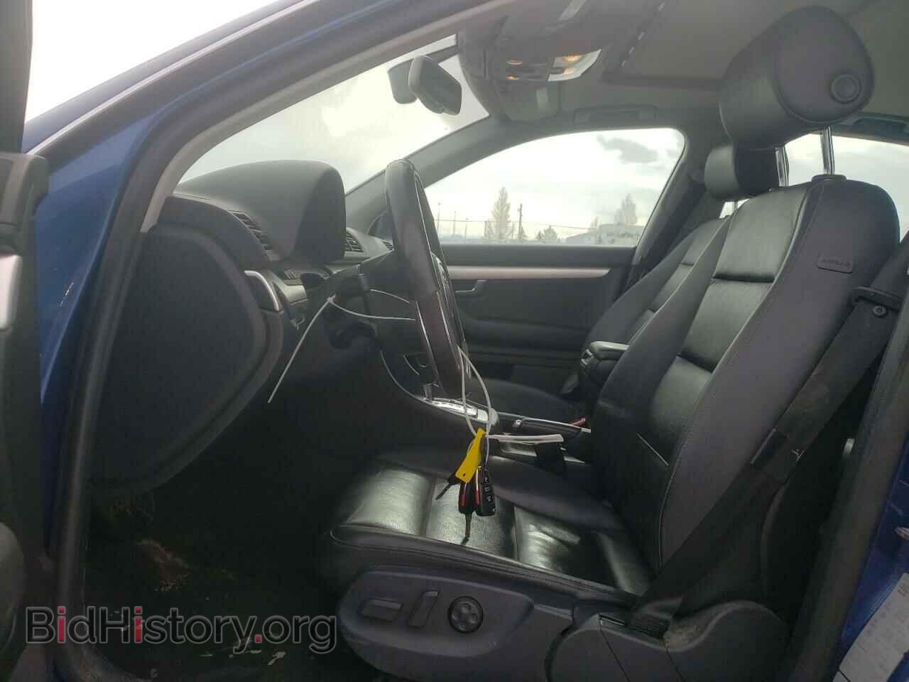2008 AUDI A4 - VIN: WAUDF68E88A079777 - Фото 7