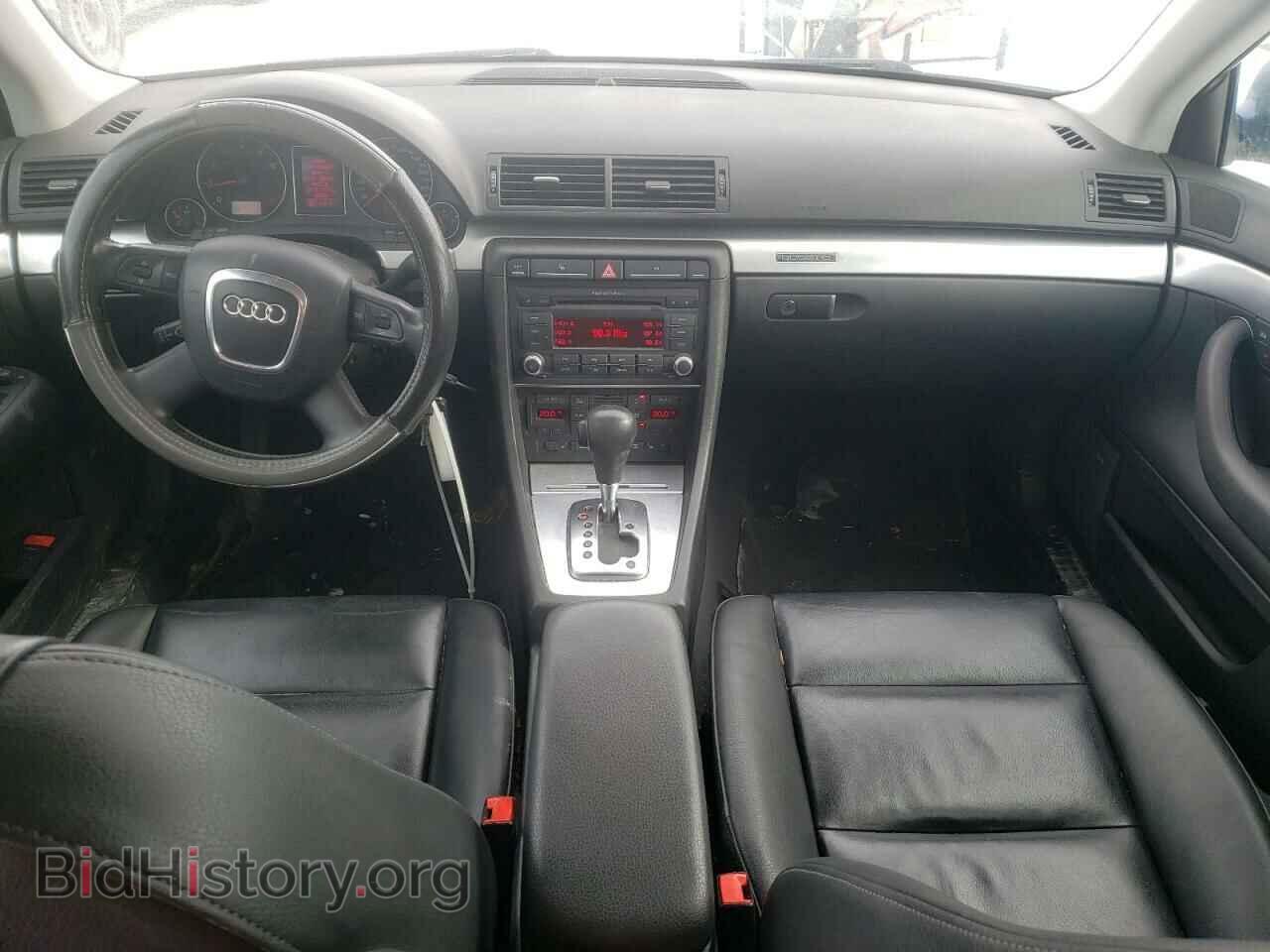 2008 AUDI A4 - VIN: WAUDF68E88A079777 - Фото 8
