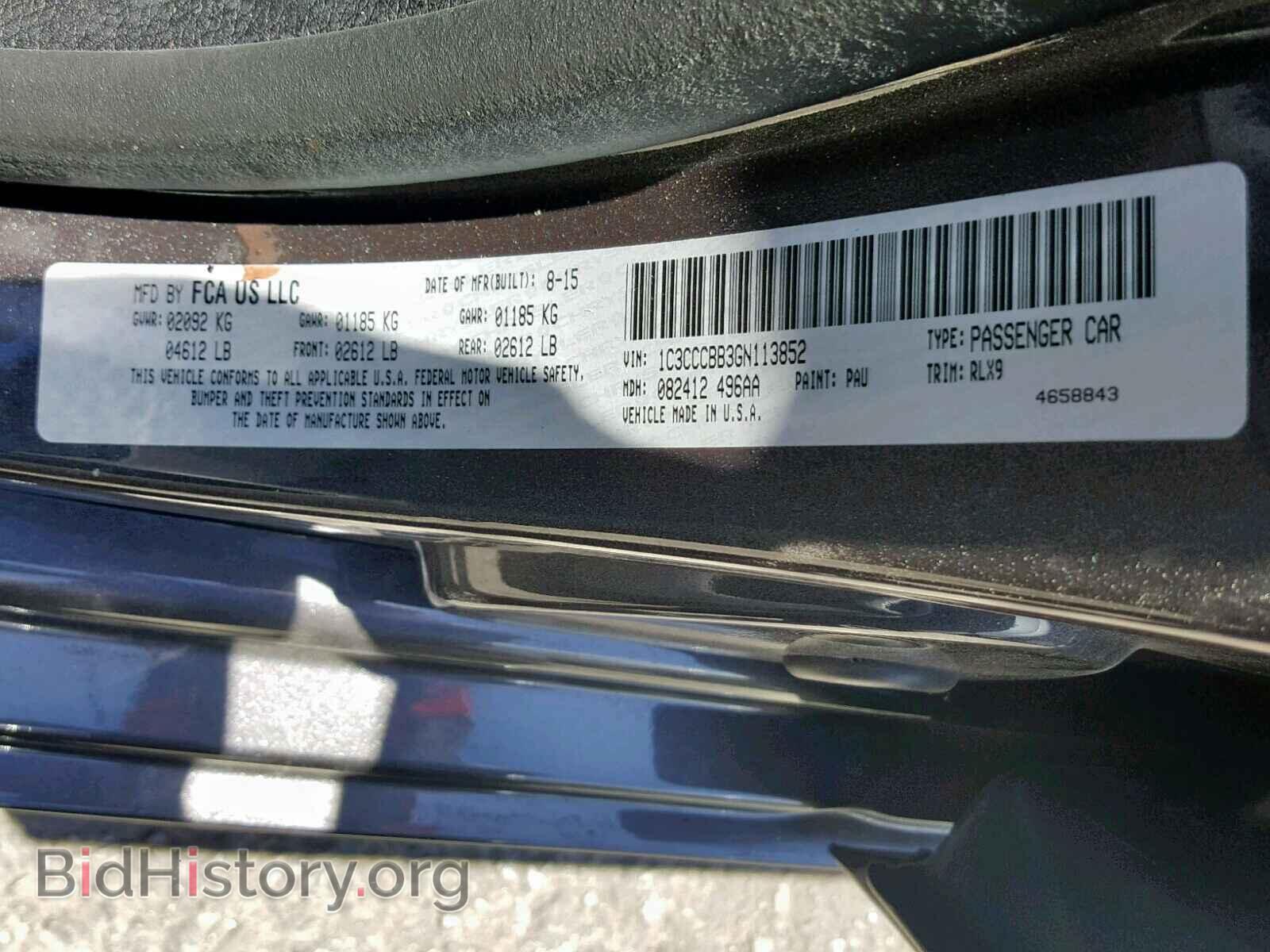 2016 CHRYSLER 200 - VIN: 1C3CCCBB3GN113852 - Photo 10