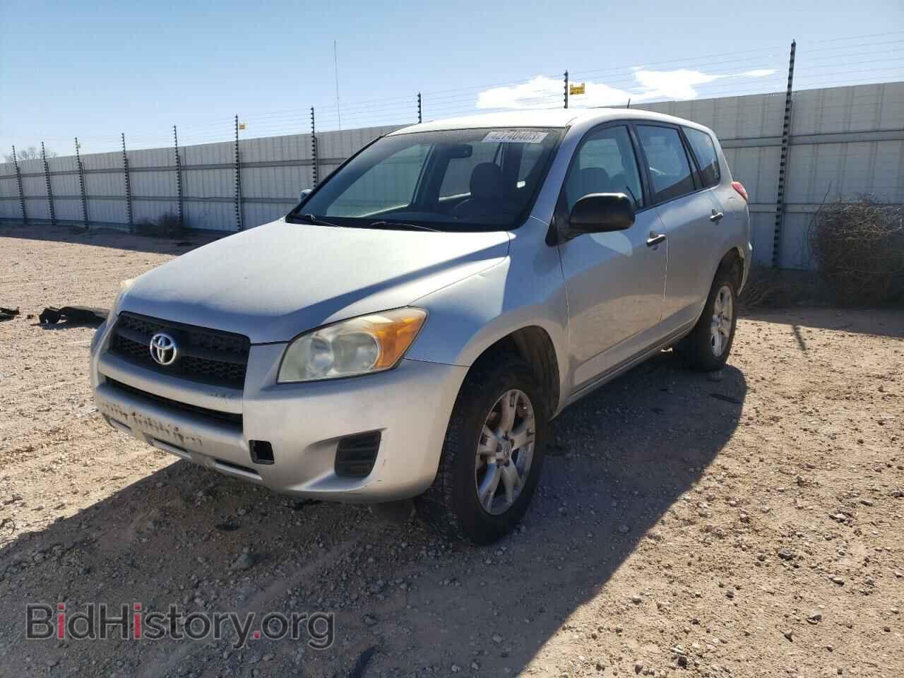 Photo JTMBF4DV3A5029890 - TOYOTA RAV4 2010