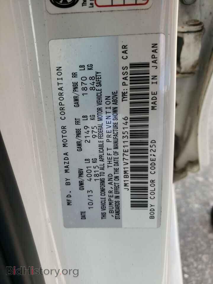 2014 MAZDA 3 - VIN: JM1BM1V77E1135146 - Фото 10
