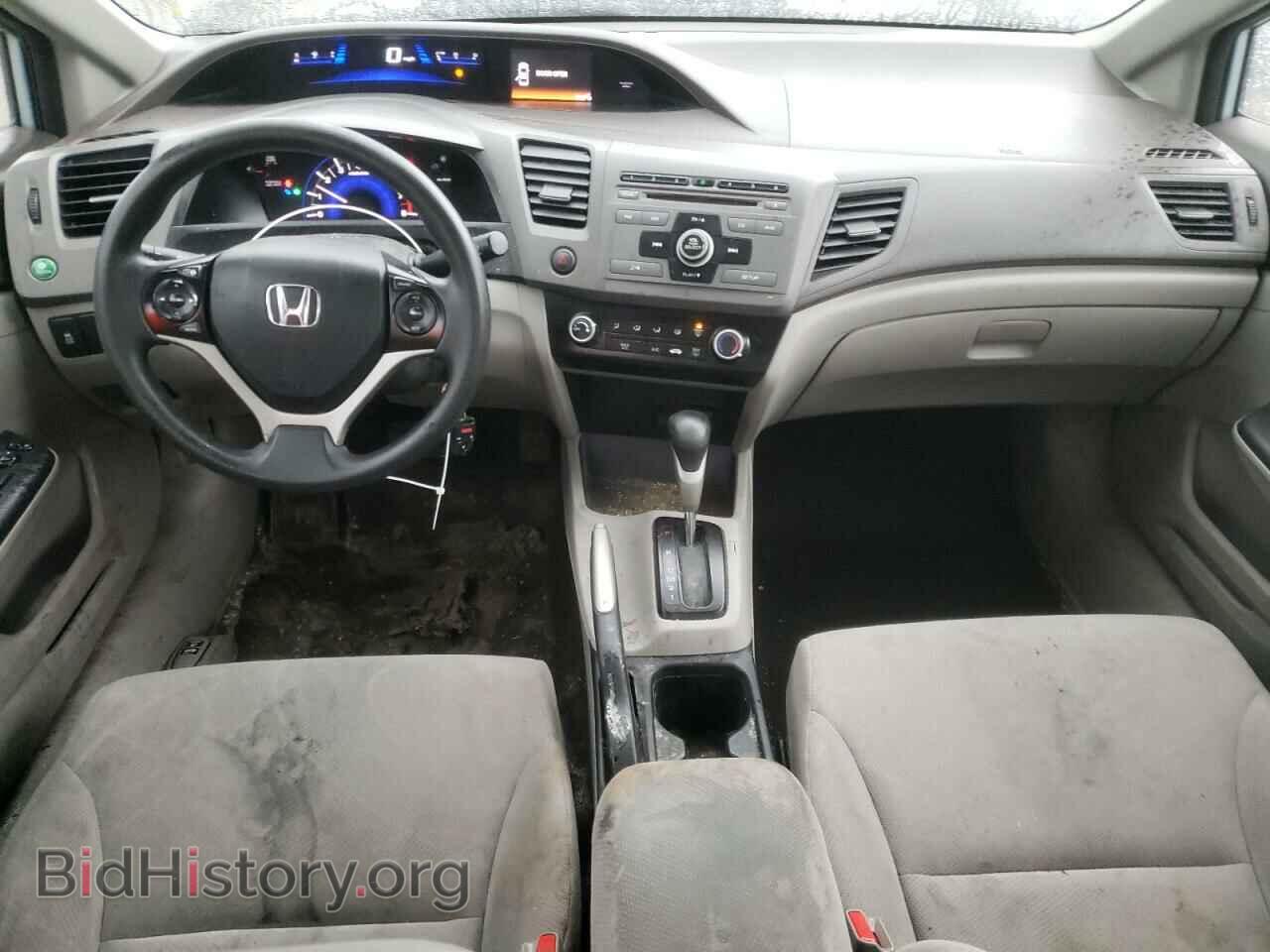 2012 HONDA CIVIC - VIN: 19XFB2F53CE015512 - Фото 8