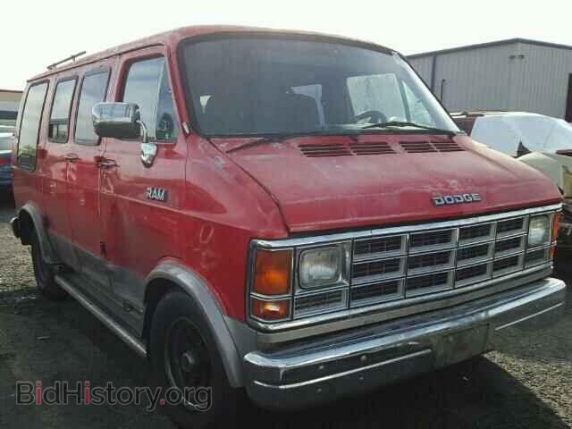 Photo 2B7FB13H6HK218367 - DODGE RAM VAN 1987