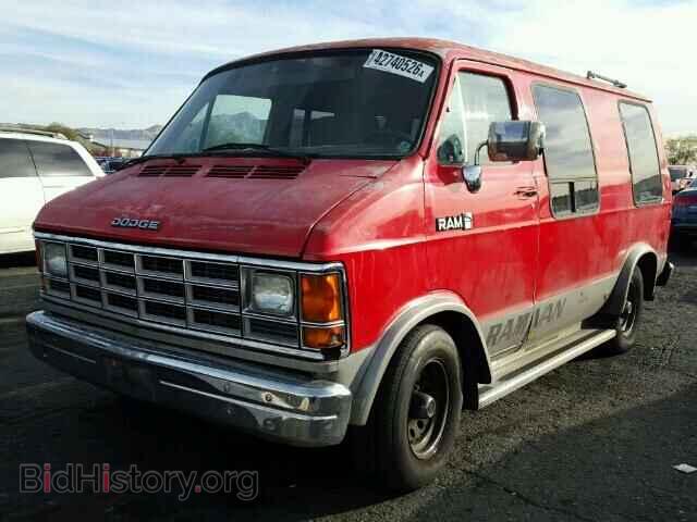 1987 DODGE RAM VAN - VIN: 2B7FB13H6HK218367 - Photo 2