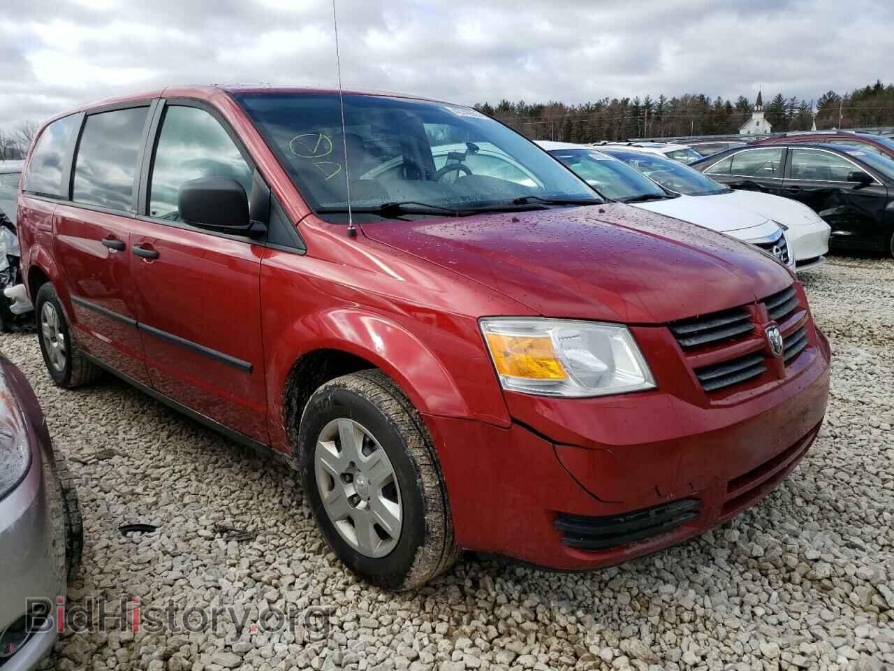 2008 DODGE CARAVAN - VIN: 1D8HN44H28B184127 - Фото 4