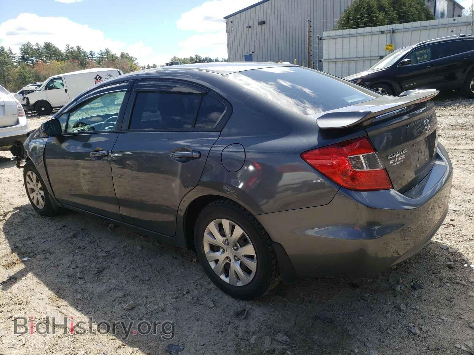 2012 HONDA CIVIC - VIN: 2HGFB2F55CH571973 - Фото 3
